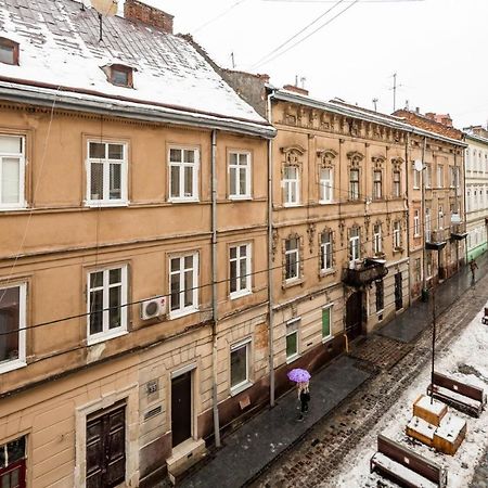 Ferienwohnung Romari Лесі Українки Lemberg Exterior foto